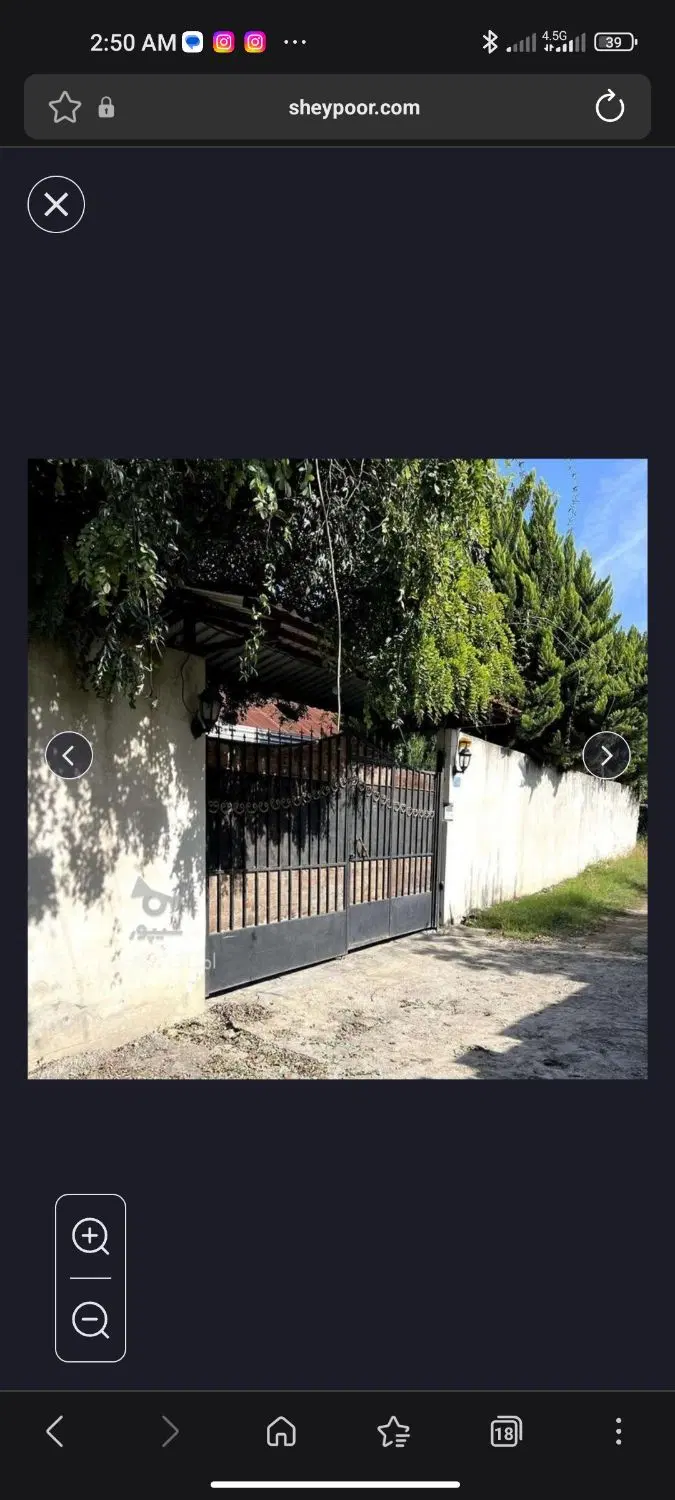 زمین مسکونی جعفر طیار