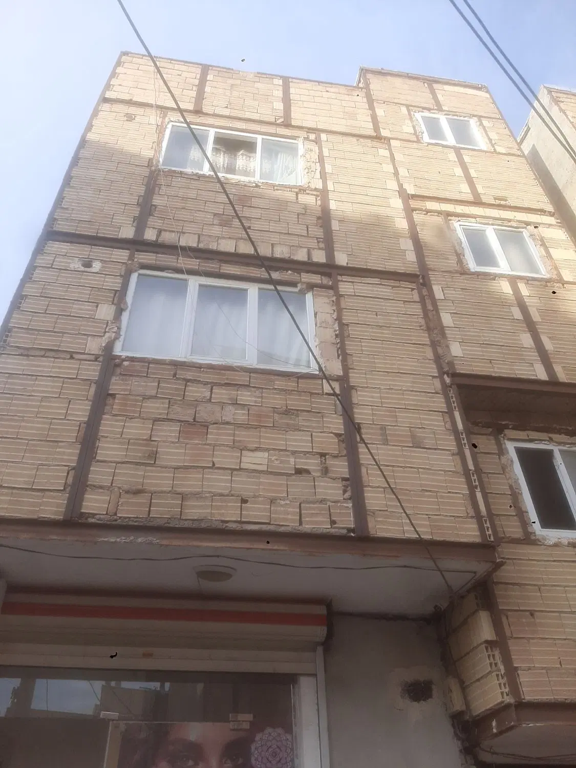 عباسی کوی بهشتی