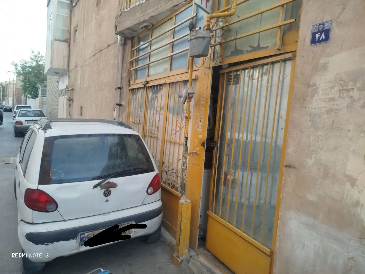 مغازه 80 متری+زیر زمین.سند تجاری