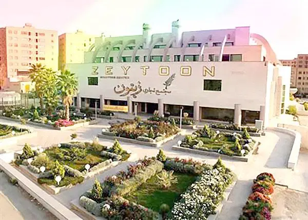 آپارتمان 76 متری