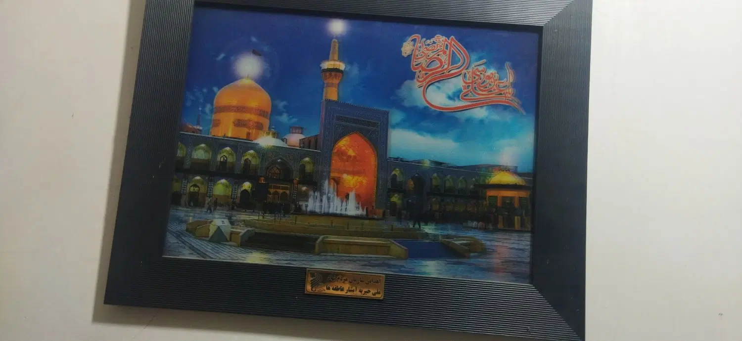 اجاره دو سالن 120متری