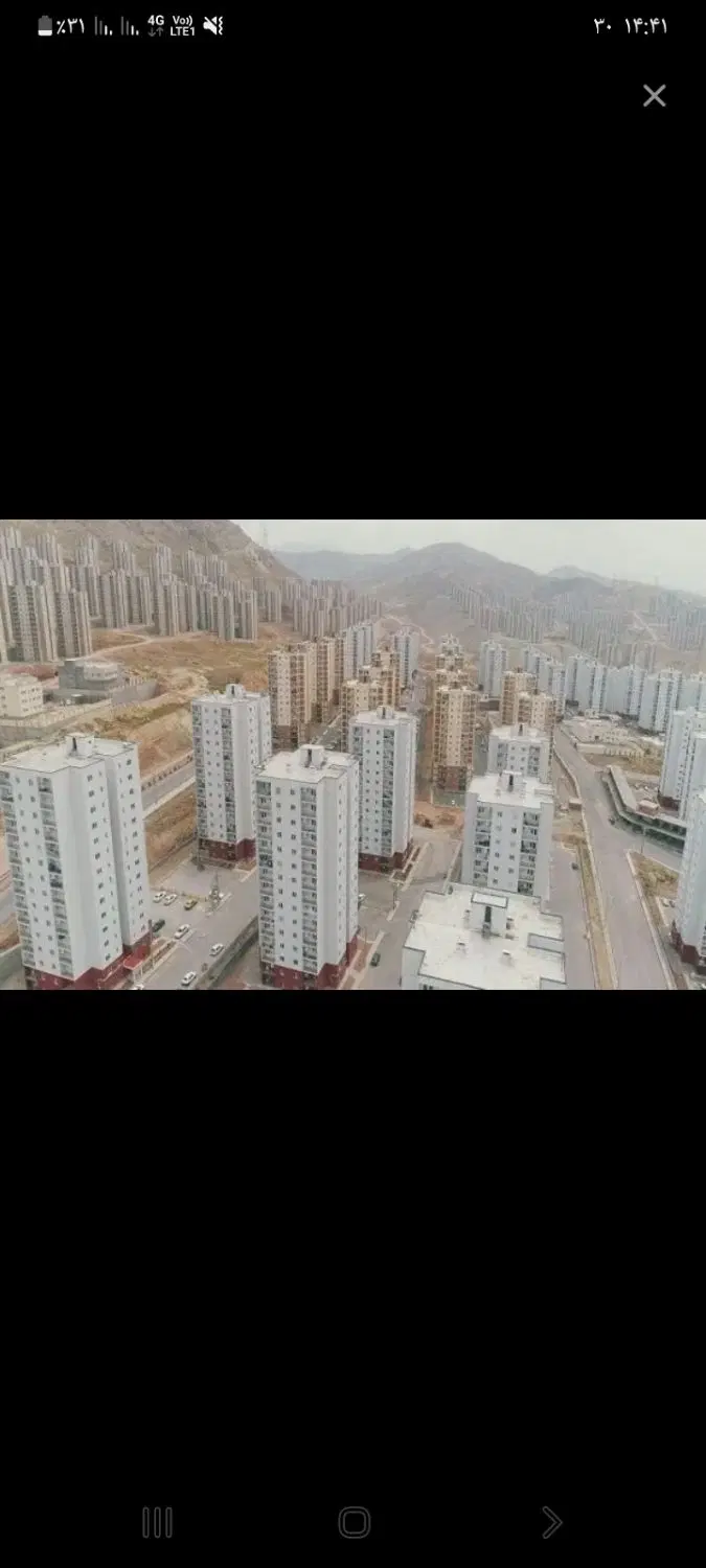 خونه اجاره ای مسکن مهر