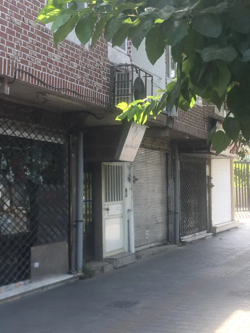 ملک ۱۴۰ متری برای سرمایه گذاری در  بازار تهران