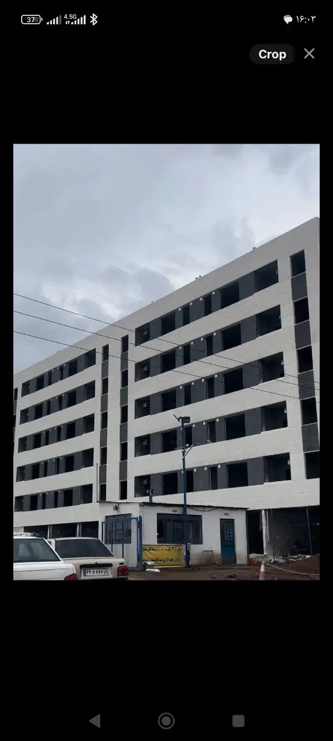 سپیدار بتن ۱۰ واریزی