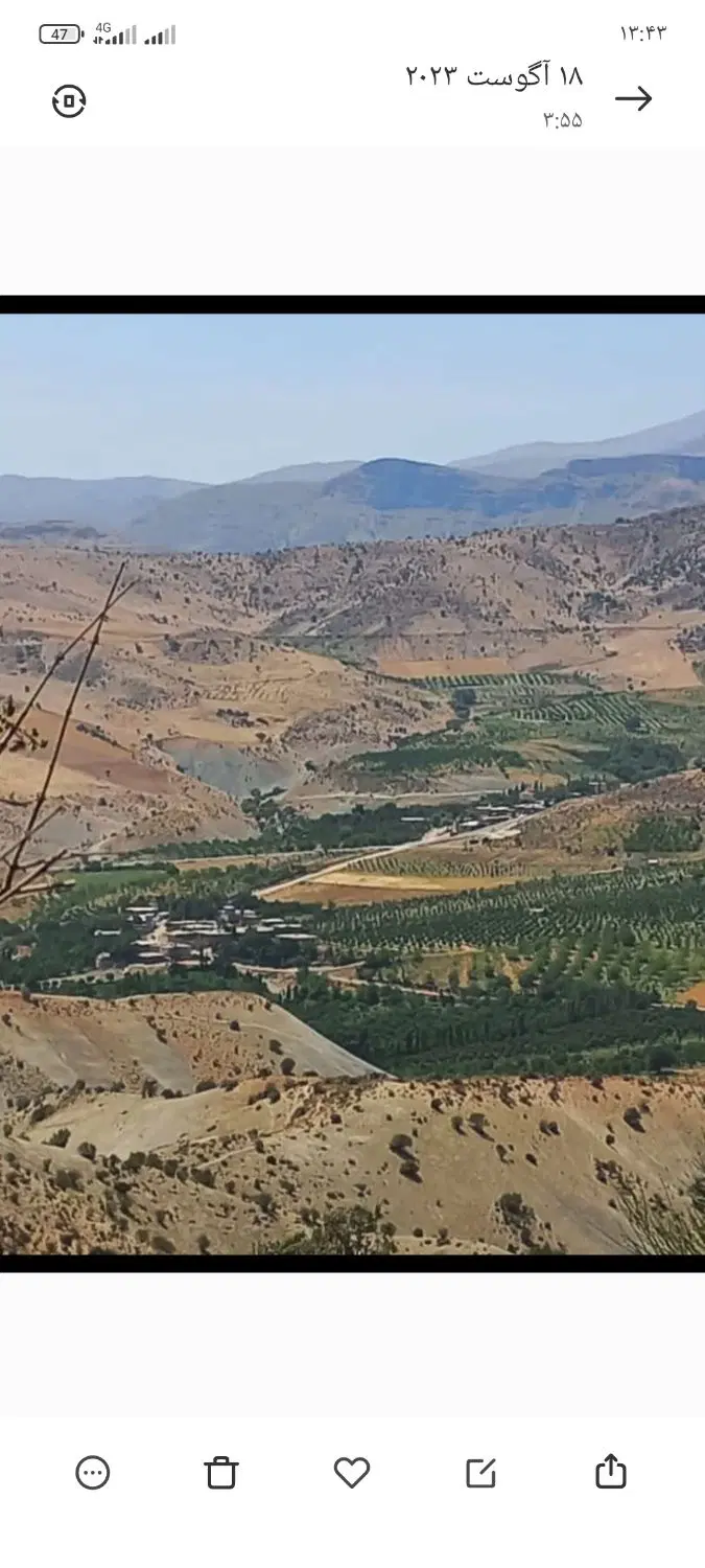 ۳۴۵ متری شهرک هرمزان(دزک)