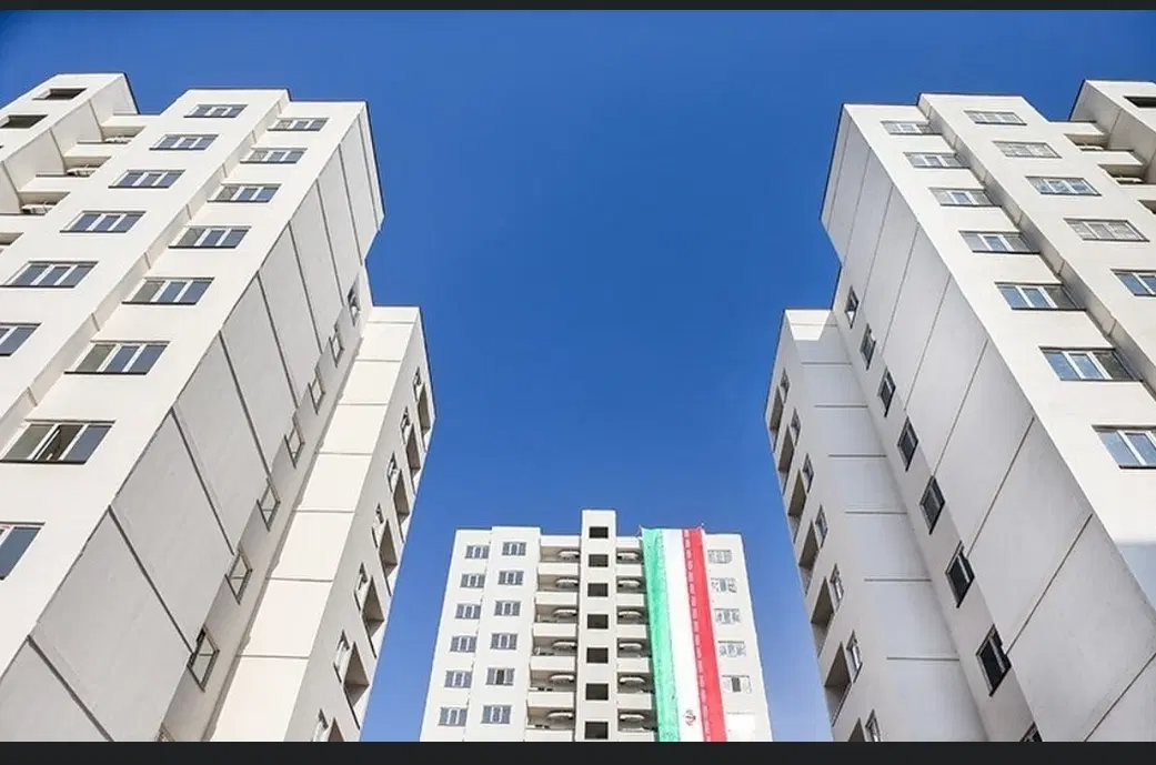 واحدمسکونی