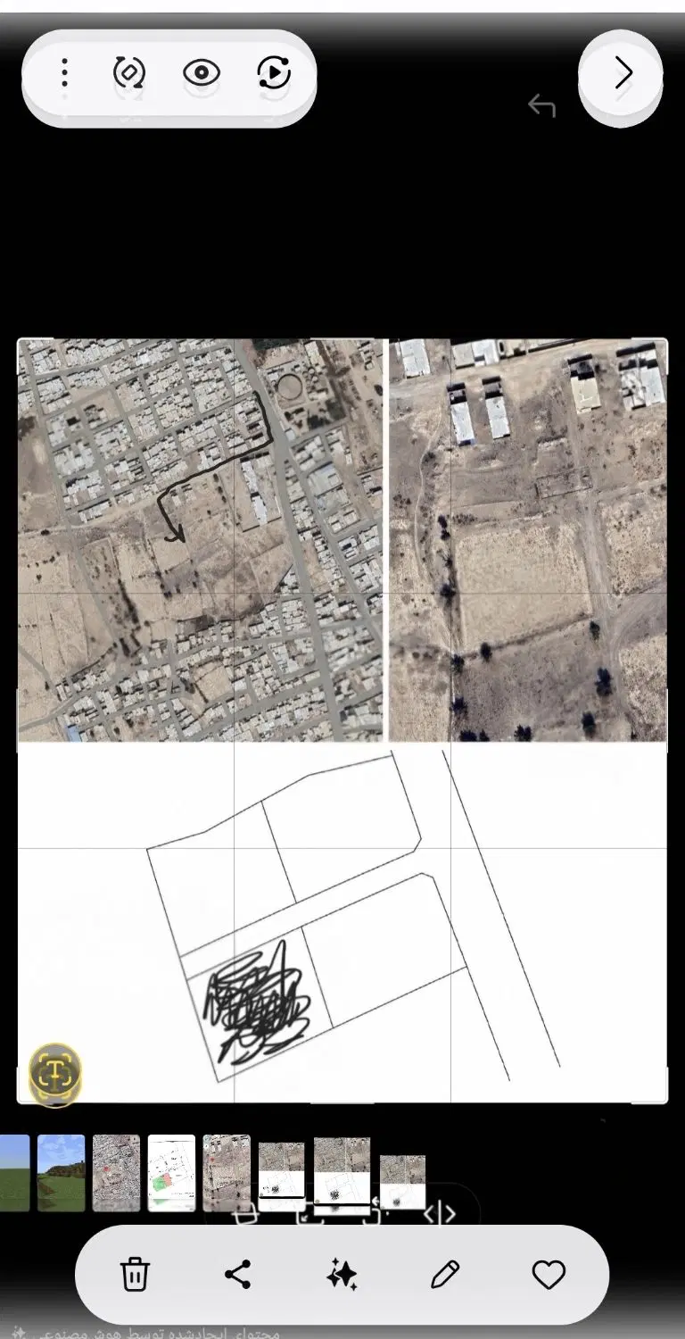 فروش زمین