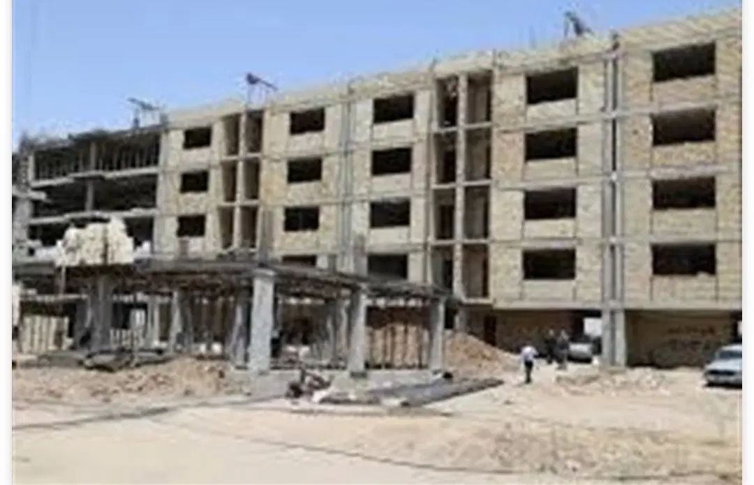 فروش مسکن ملی