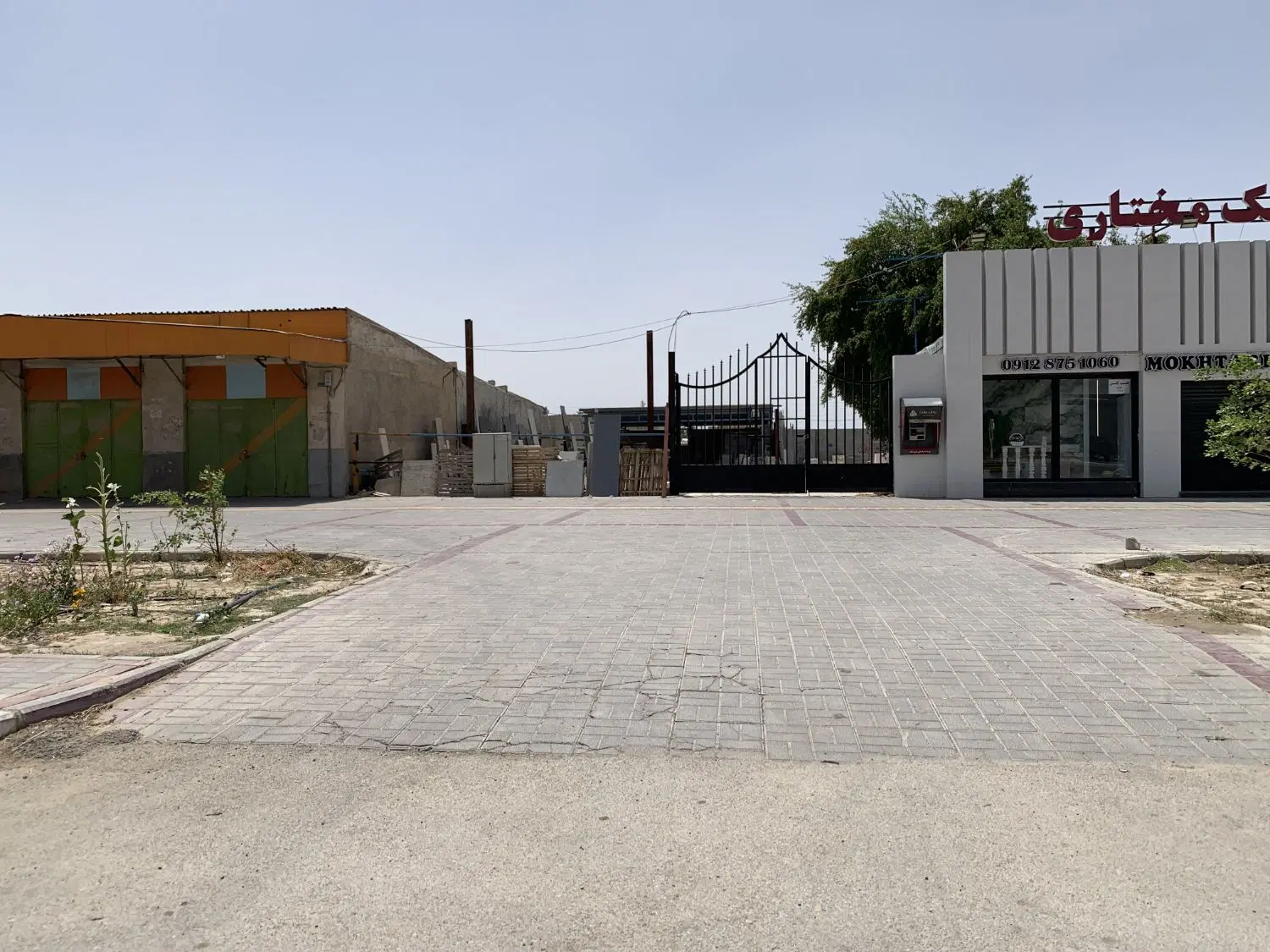 اجاره ملک تجاری