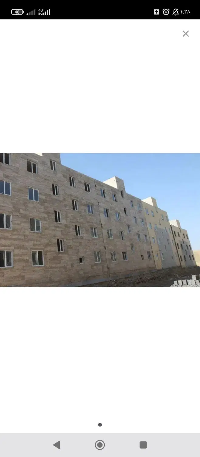 اجاره مسکن مهر
