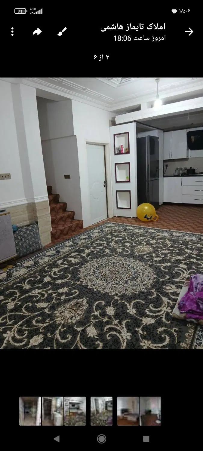 ویلایی دونبش میدون سرتل