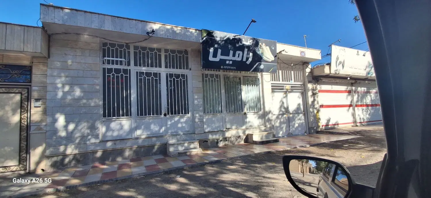 منزل ویلایی ب همراه دوتا مغازه