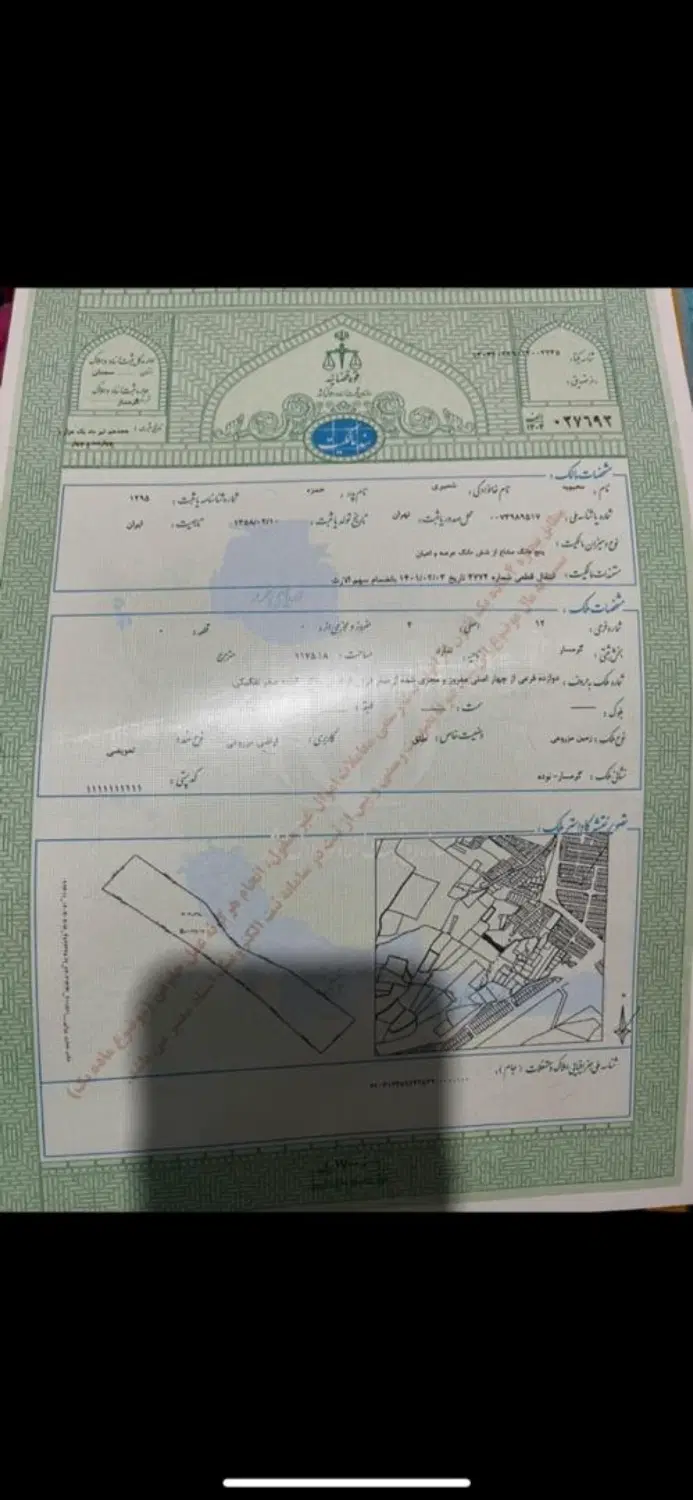 فروش زمین در گرمسار نوده