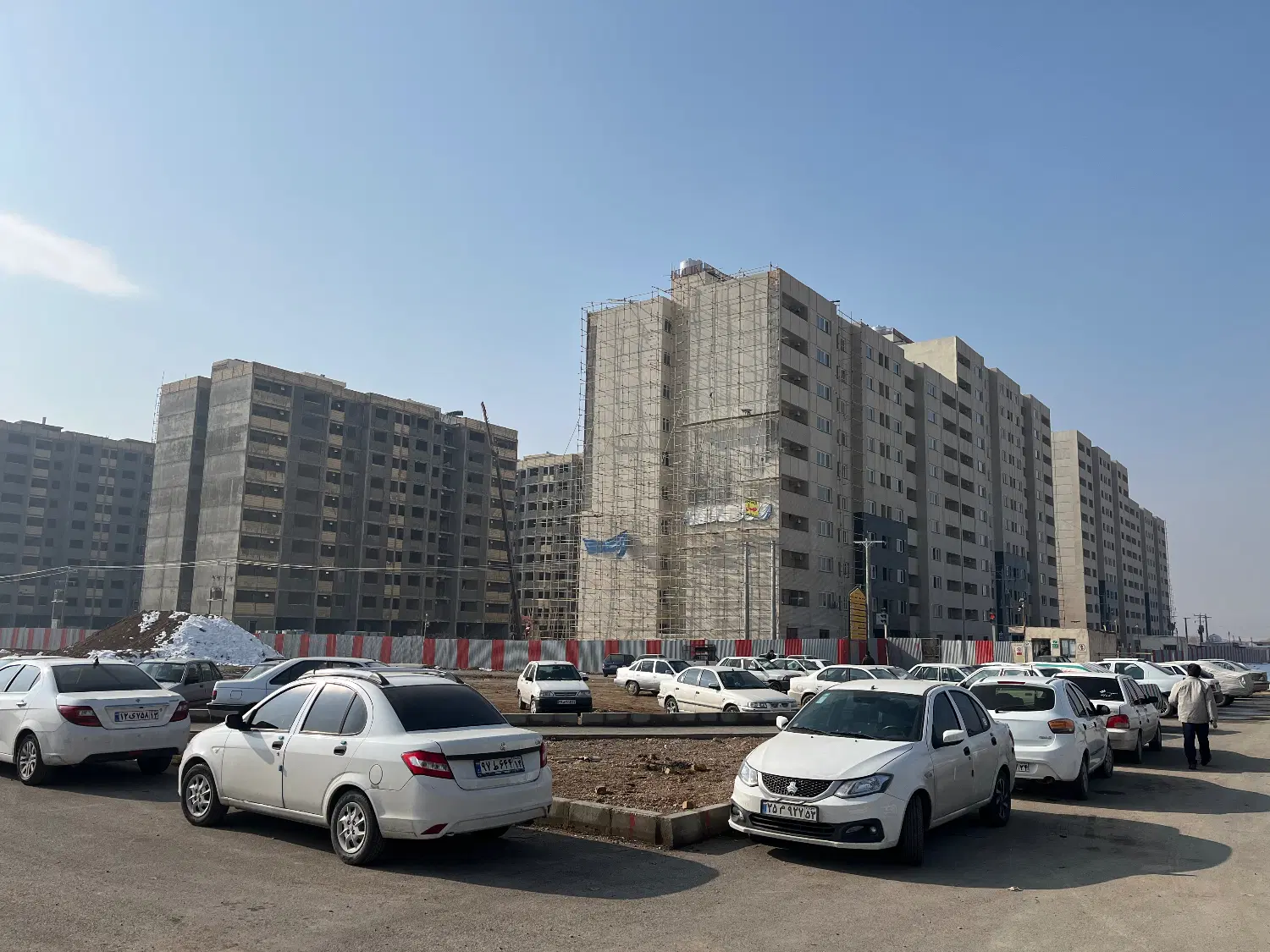 مسکن