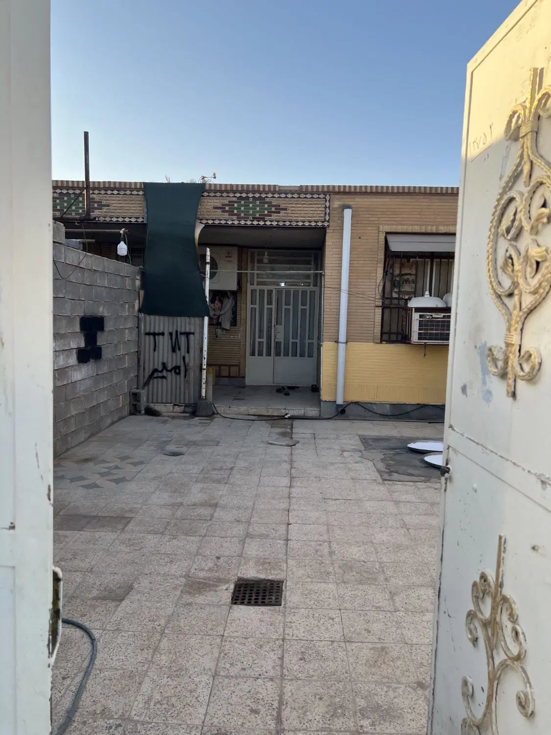 خانه فروشی خودیاری