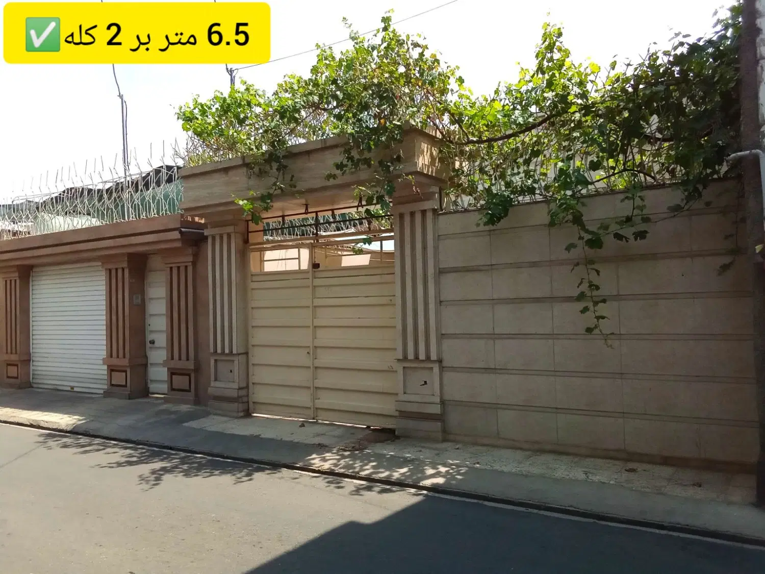 فروش ویلایی 2 کله خیام شمالی خیابان جامی شرقی