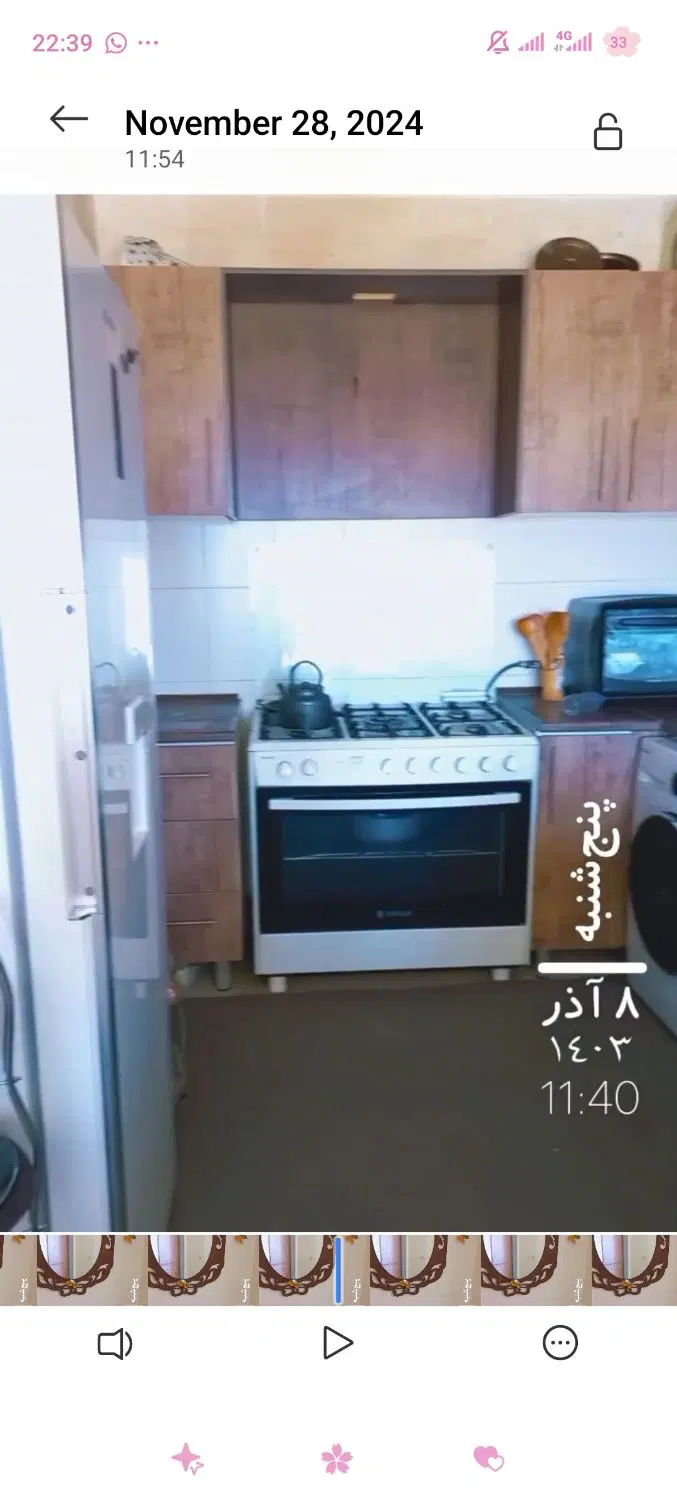 آپارتمان ۲۸ ناجا مجلسی
