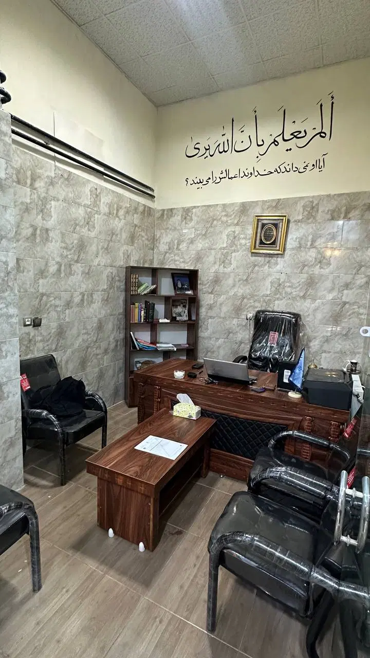 فروش مغازه