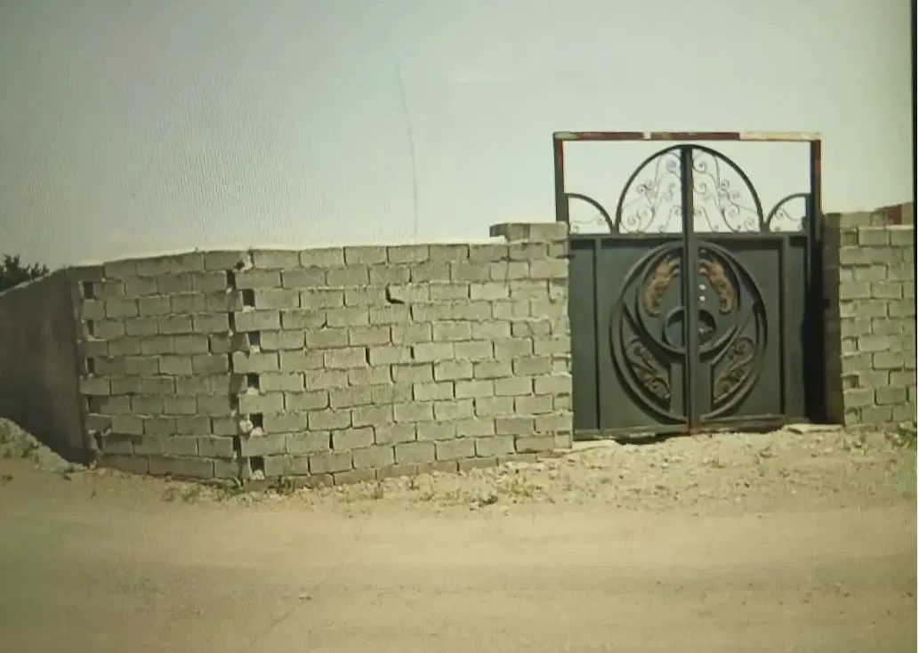 زمین