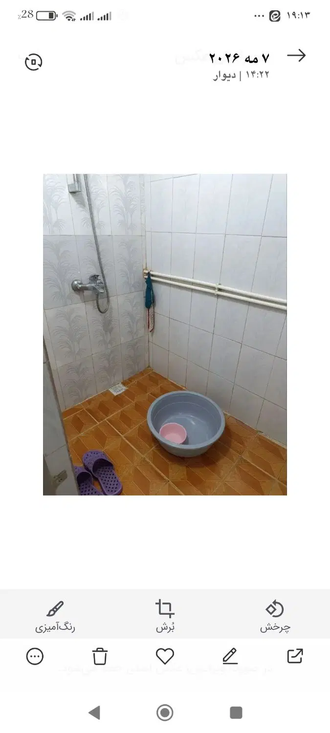 سویئت دربست با تمام امگکانات