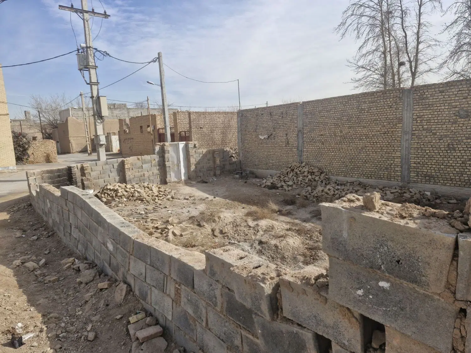 زمین