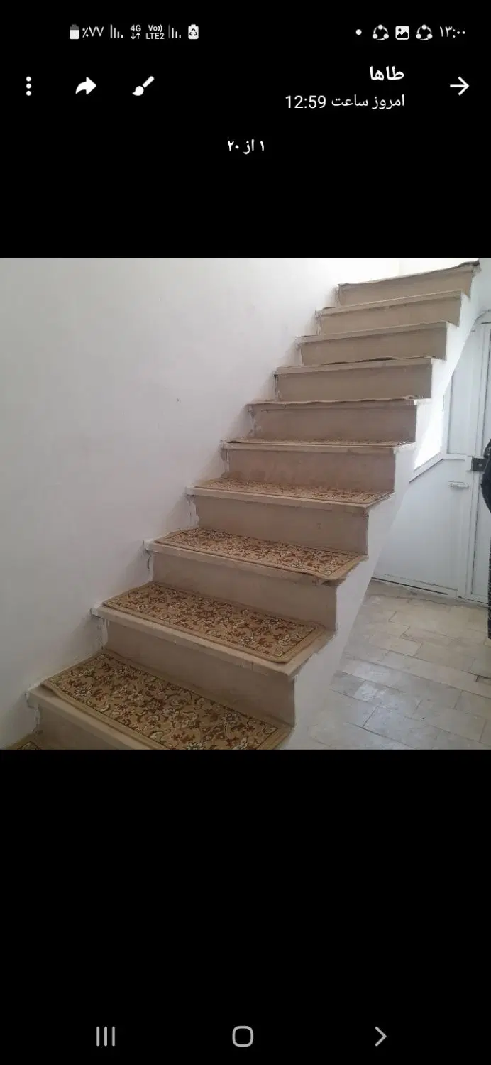 یک باب خانه دوطبقه