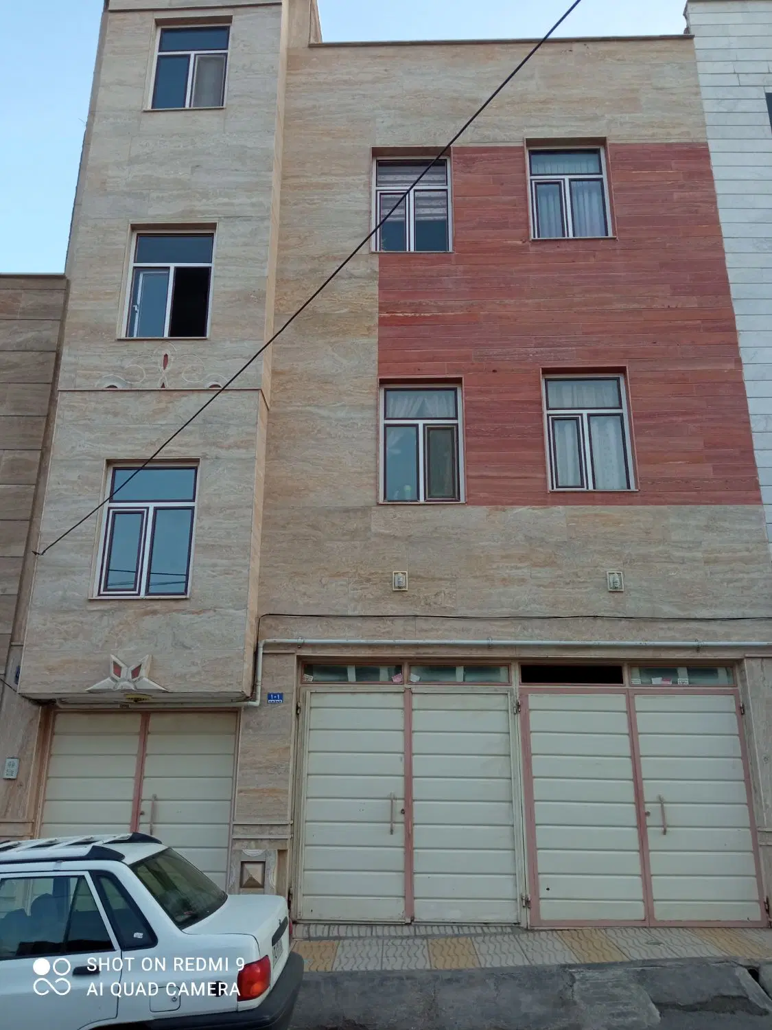ساختمان سه واحده