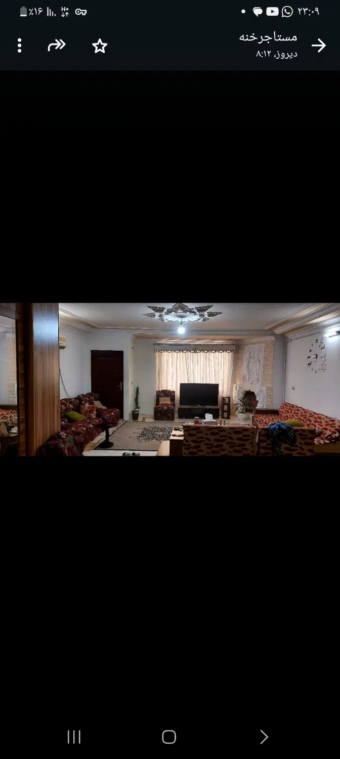 اجاره آپارتمان ۹۲ متری کوچه اداره گاز