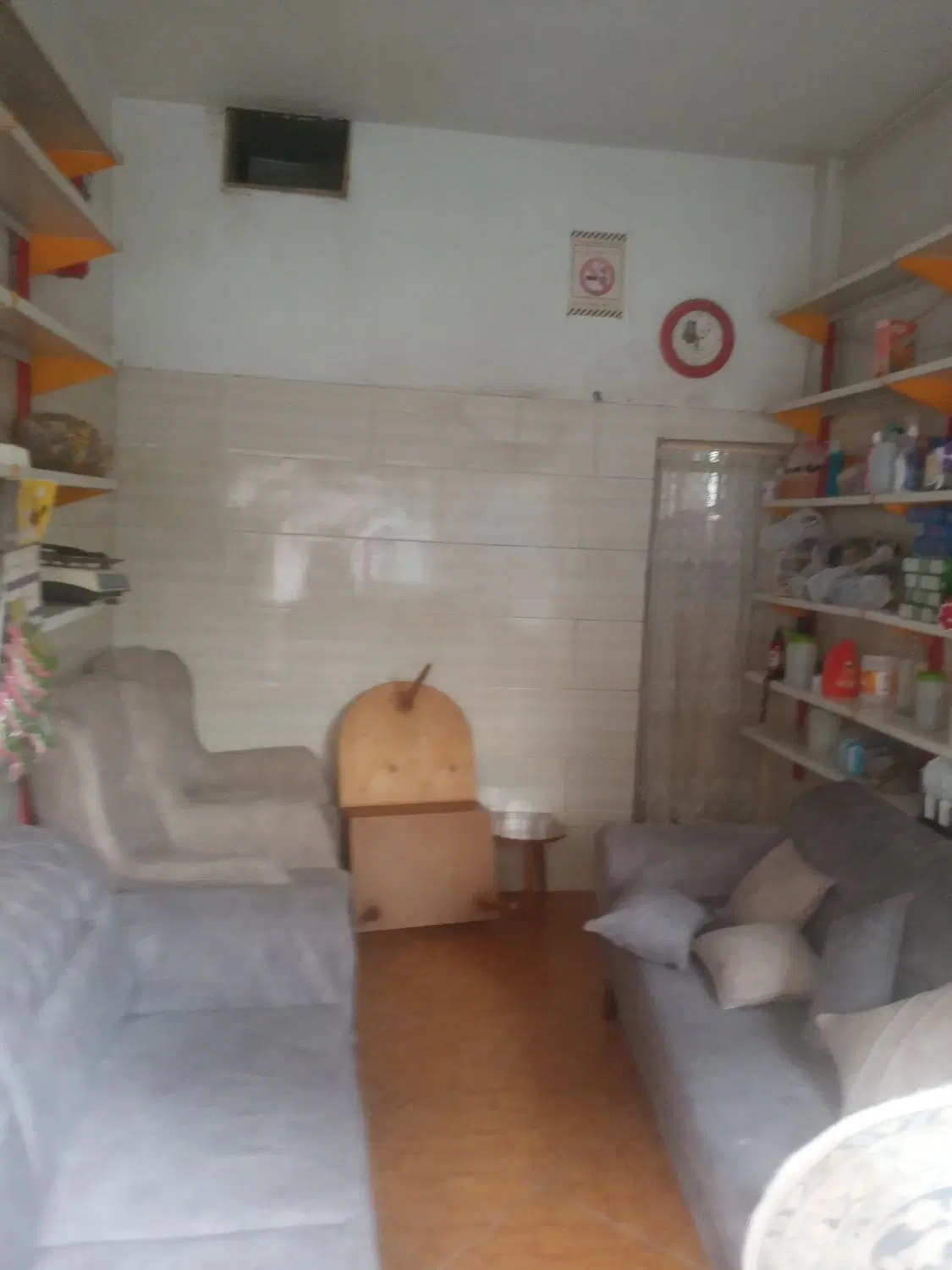 مغازه اجاره ای