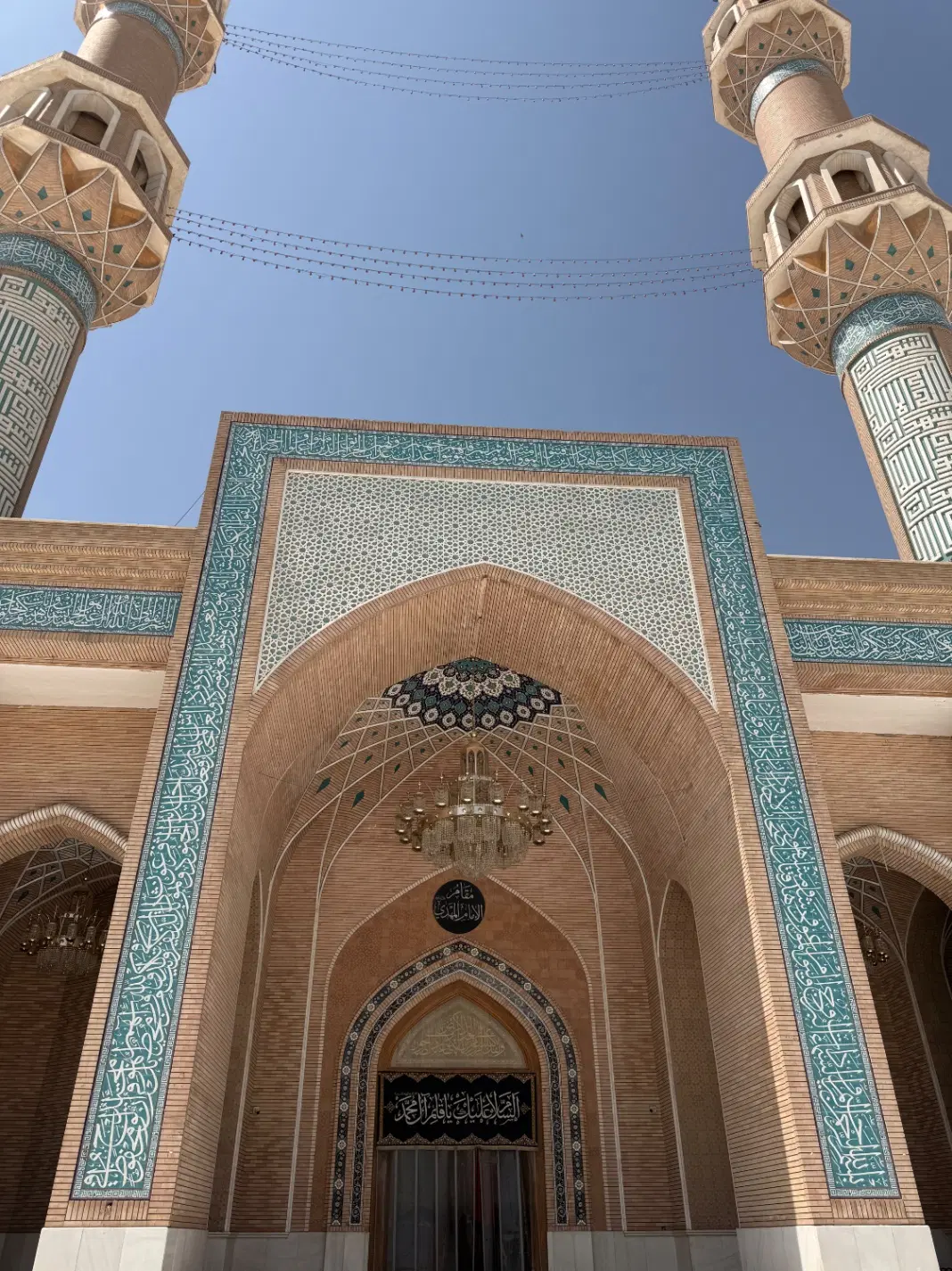 زمین شهرقدس باجواز ساخت
