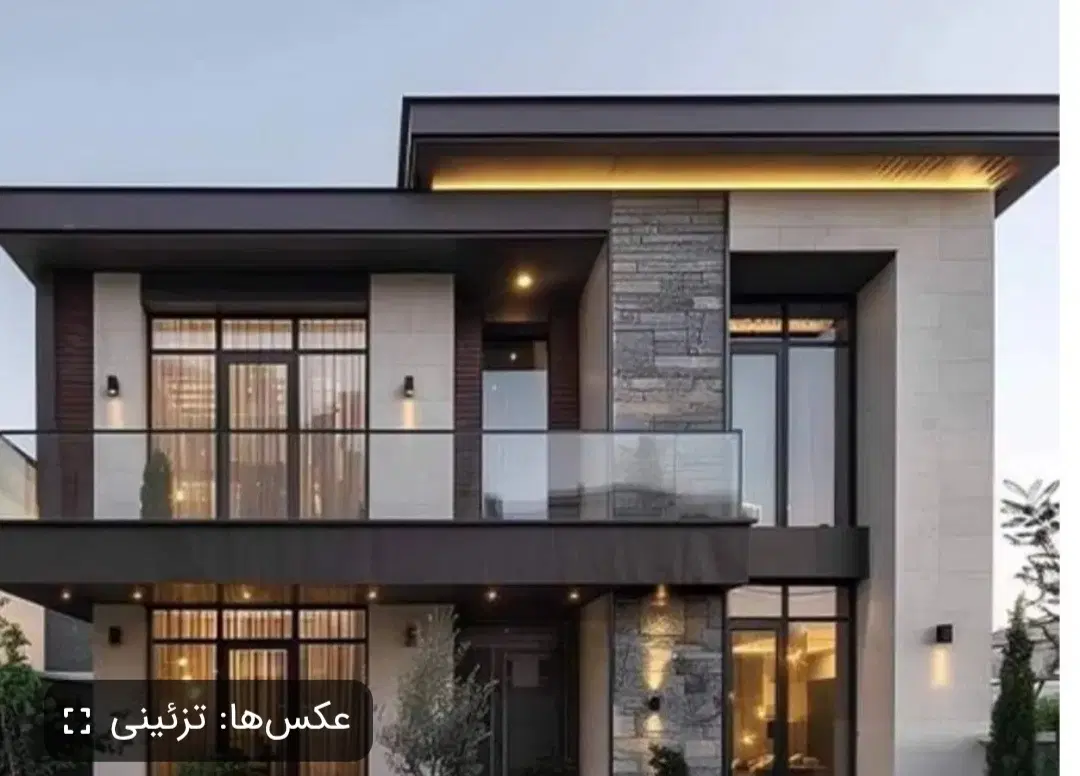 اپارتمان