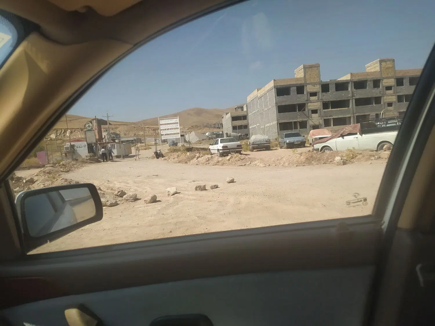 فروش حواله مسکن ملی