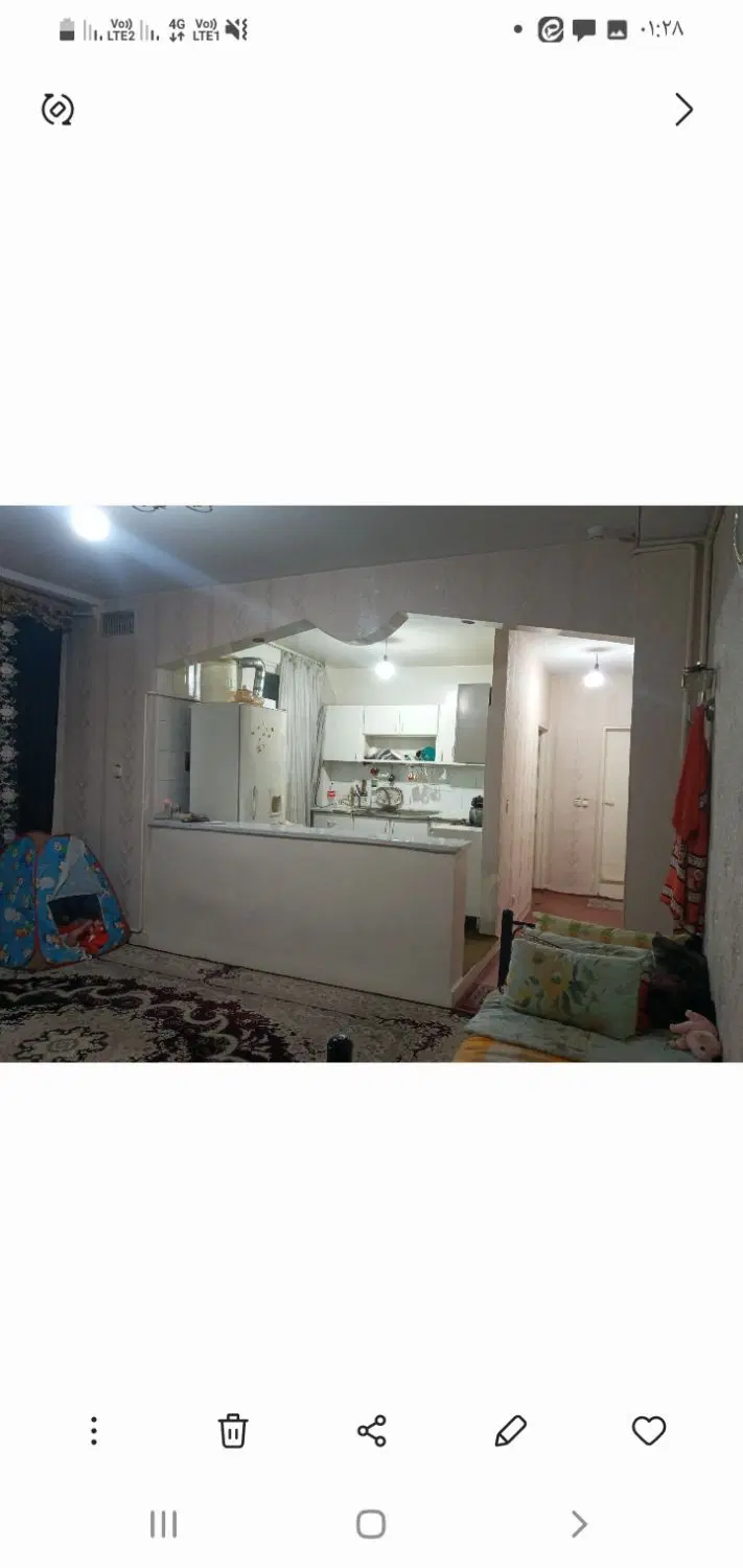 فروش خانه