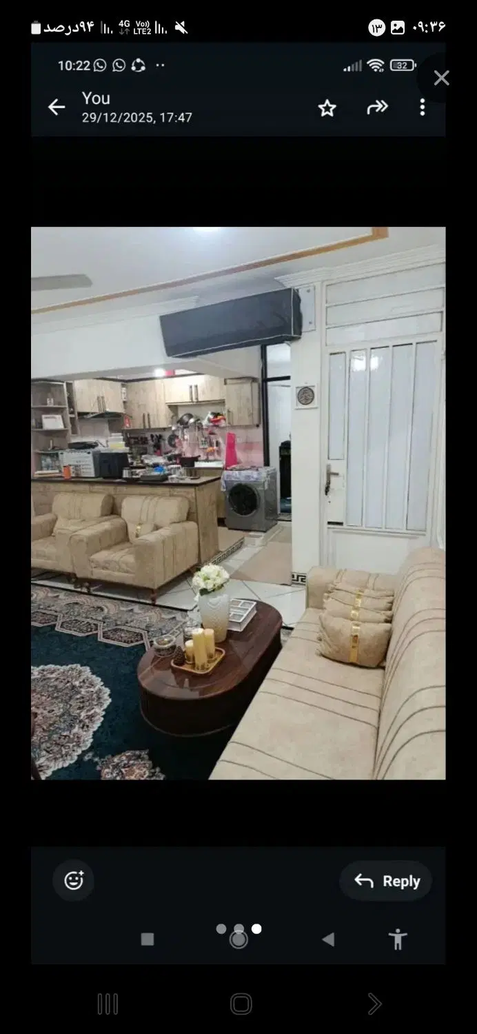 مهدیس فرهنگیان ۱