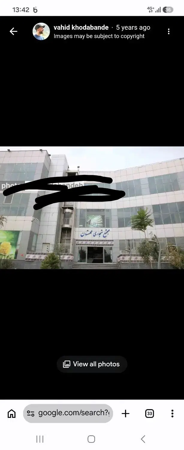 اجاره مغازه پاساژ مهستان