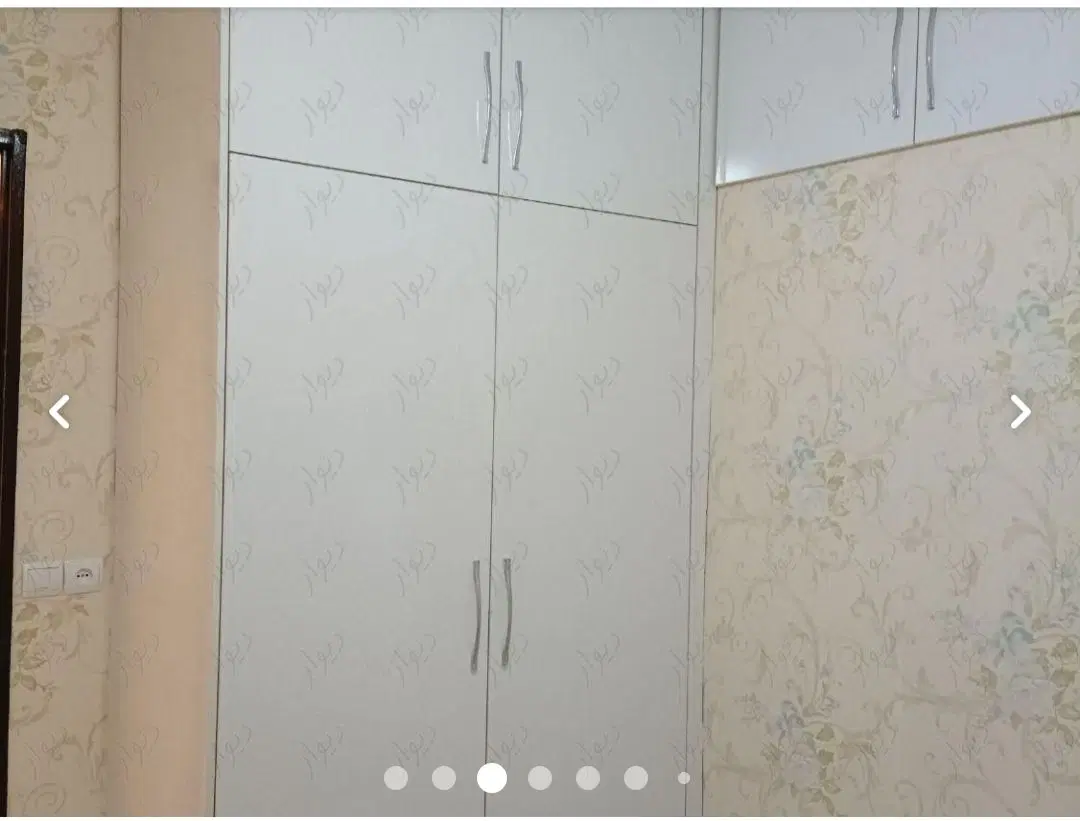 خانه ۵۵ متری ملکیت