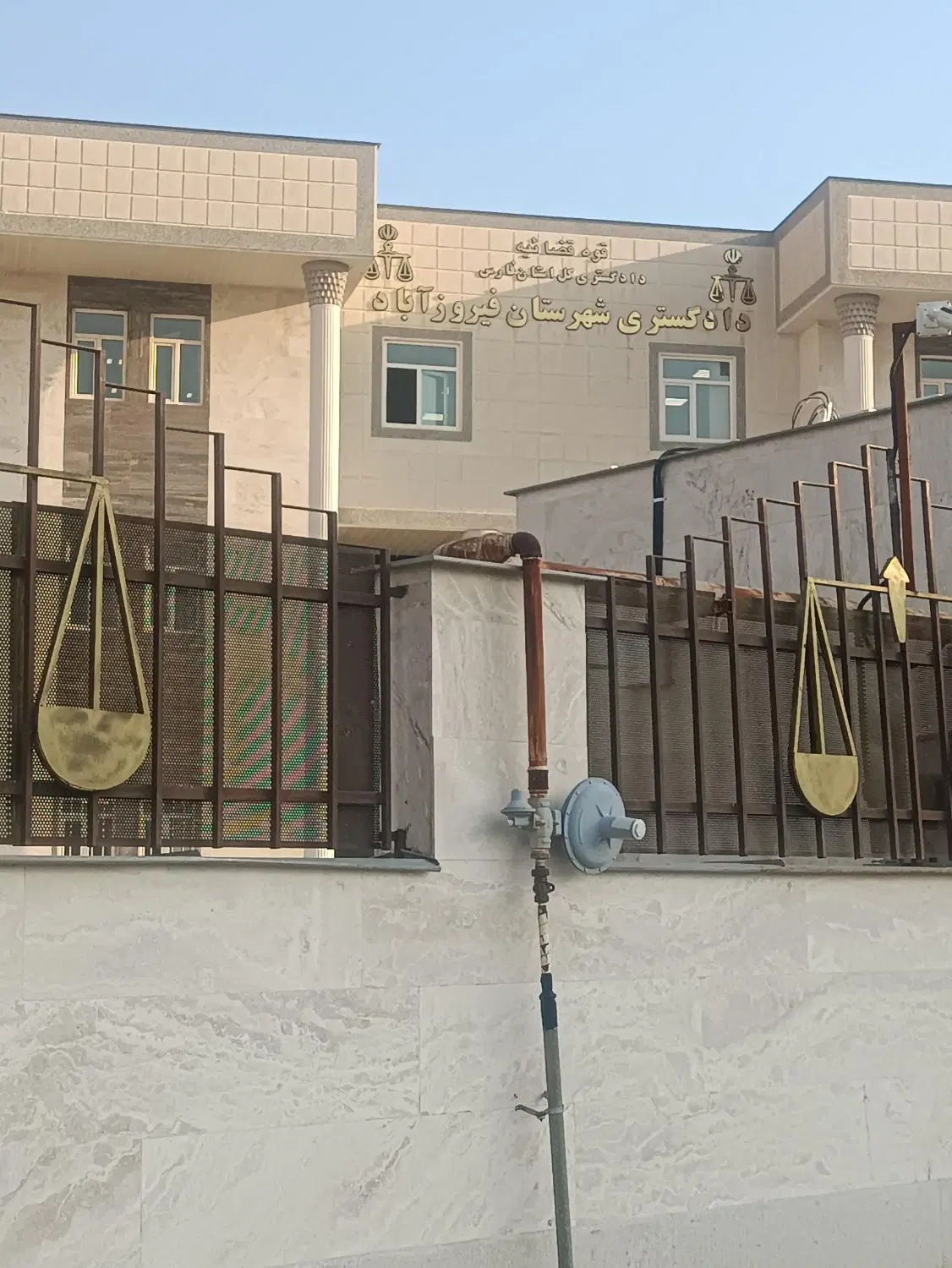 فروش زمین مسکونی دادگستری فیروزآباد
