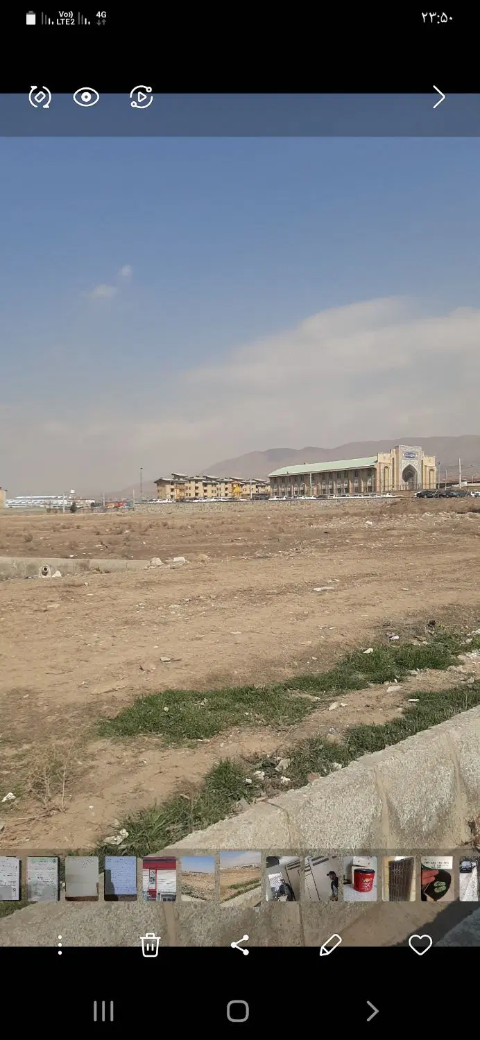 زمین ۲۰۰متری