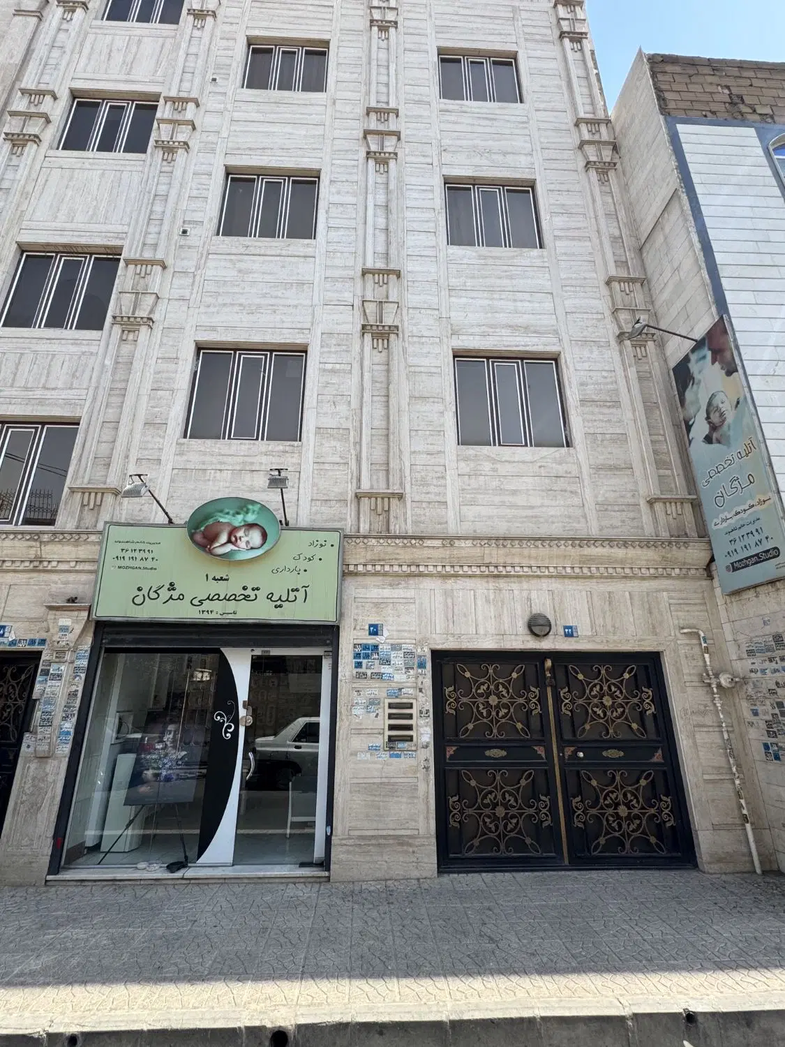 اجاره مغازه ۱۵ متری حسینه شهدا