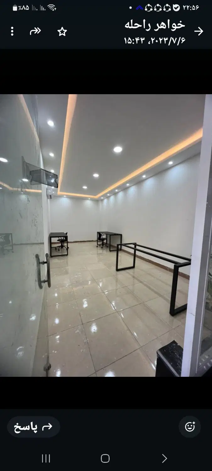 فروش یک باب مغازه در گلسار