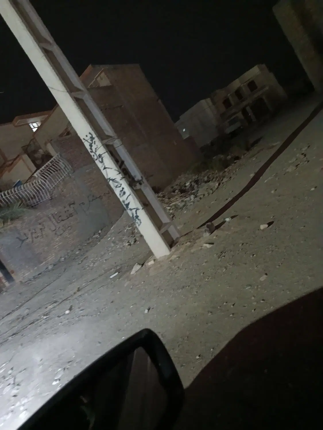 فروش زمین داخل شهر