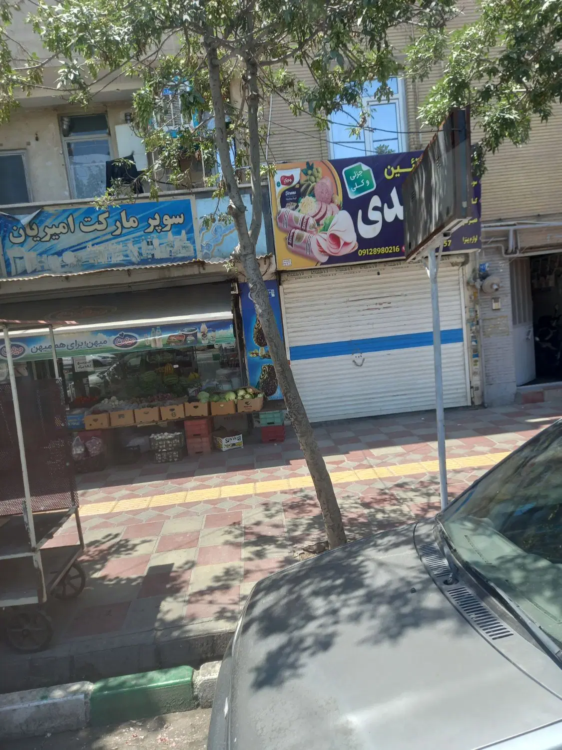 فروش آپارتمان جلیلی