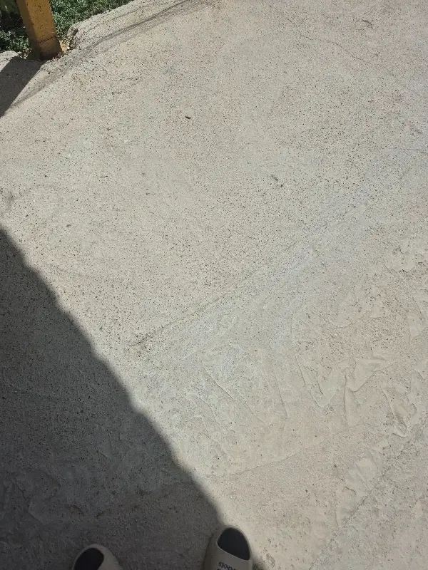 زمین ۳۰۰ متری