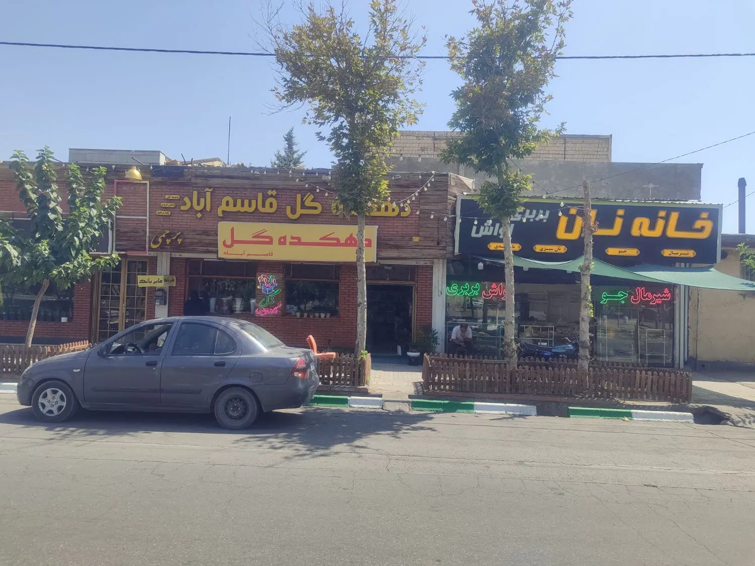 مغازه نبش حجاب 29