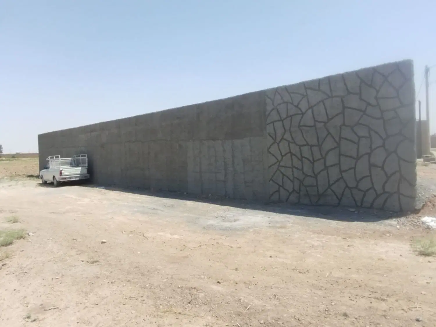 چهار دیواری همراه با مجوز