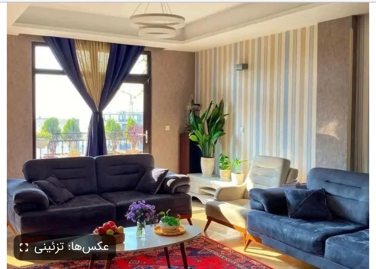 اجاره ملک یک طبقه یا هر دو طبقه