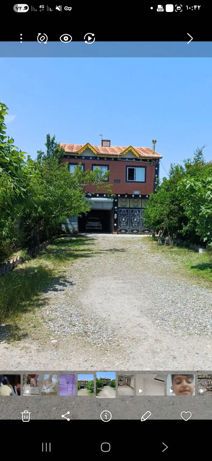 ساختمان سالانه اجاره ای