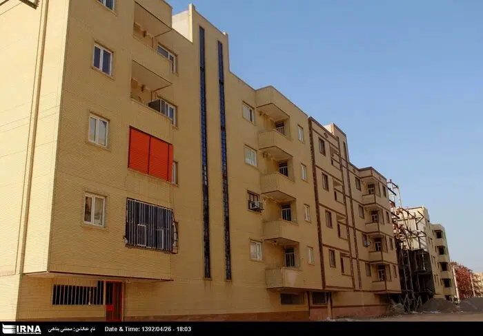 رهن خانه در مسکن مهر
