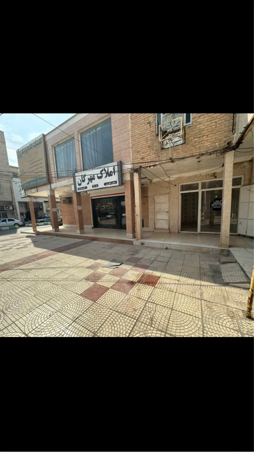 رهن واجراه مغازه بازاربلوکیابازارچه بلوارنواب صفوی