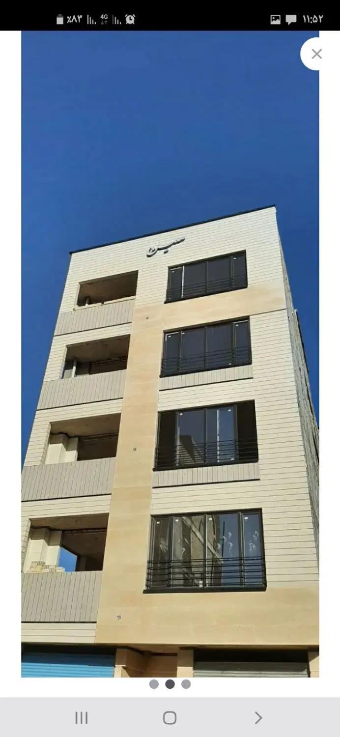 فروش واحد و زمین   منظریه